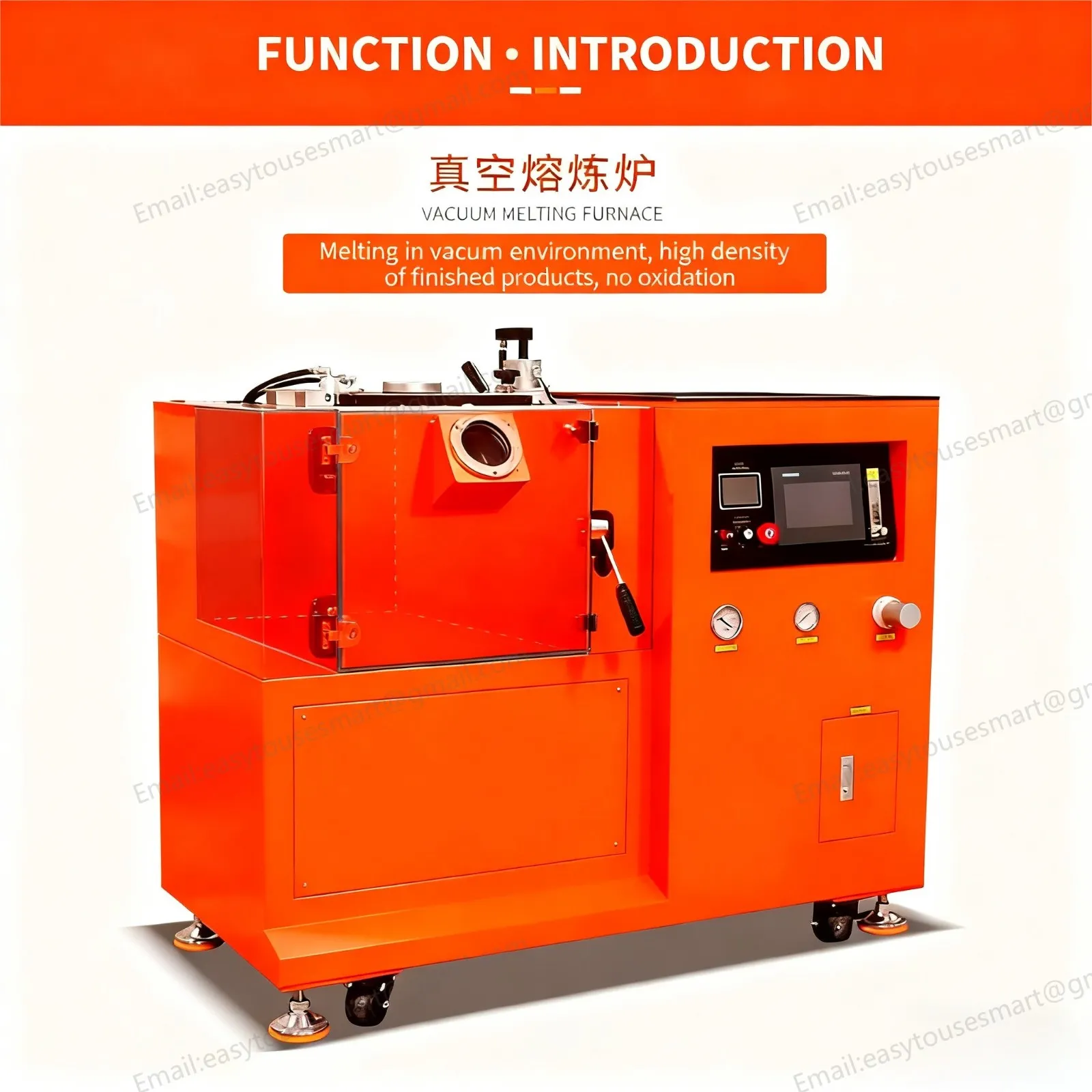 Vacuum melting furnace (customizable) (2).jpg